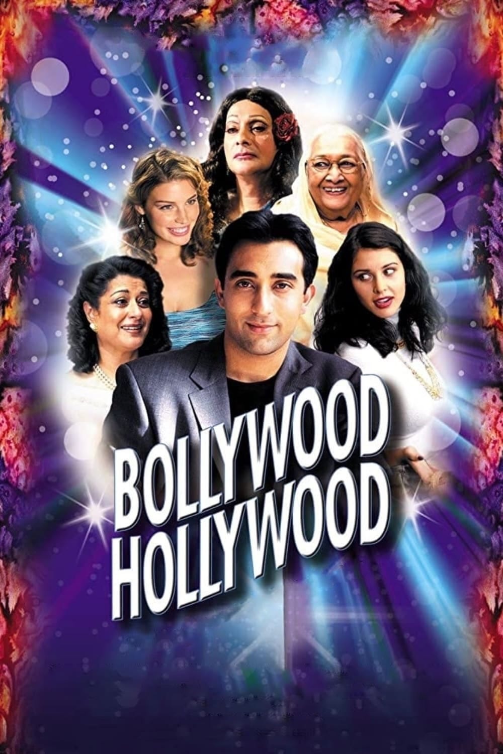 Bollywood/Hollywood (2002) | Poster