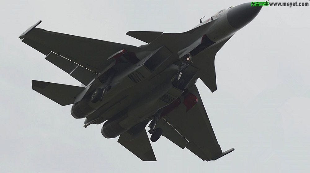 Another photo of the J-15A prototype, providing another glimpse of the nose gear launch bar