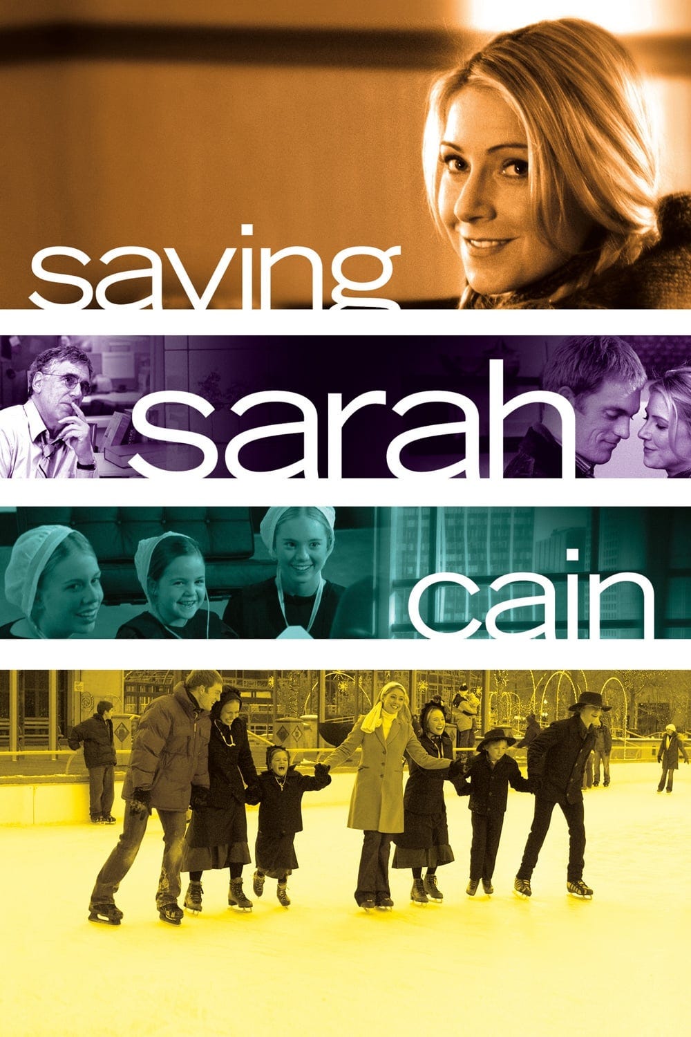 Saving Sarah Cain (2007) | Poster