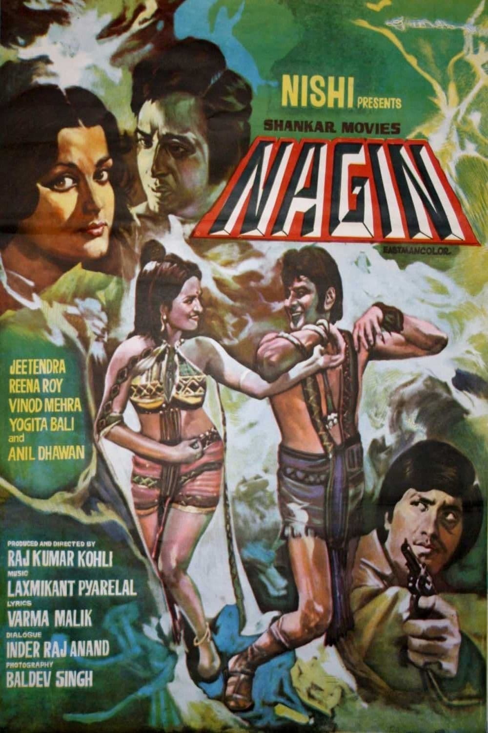 Nagin (1976) | Poster