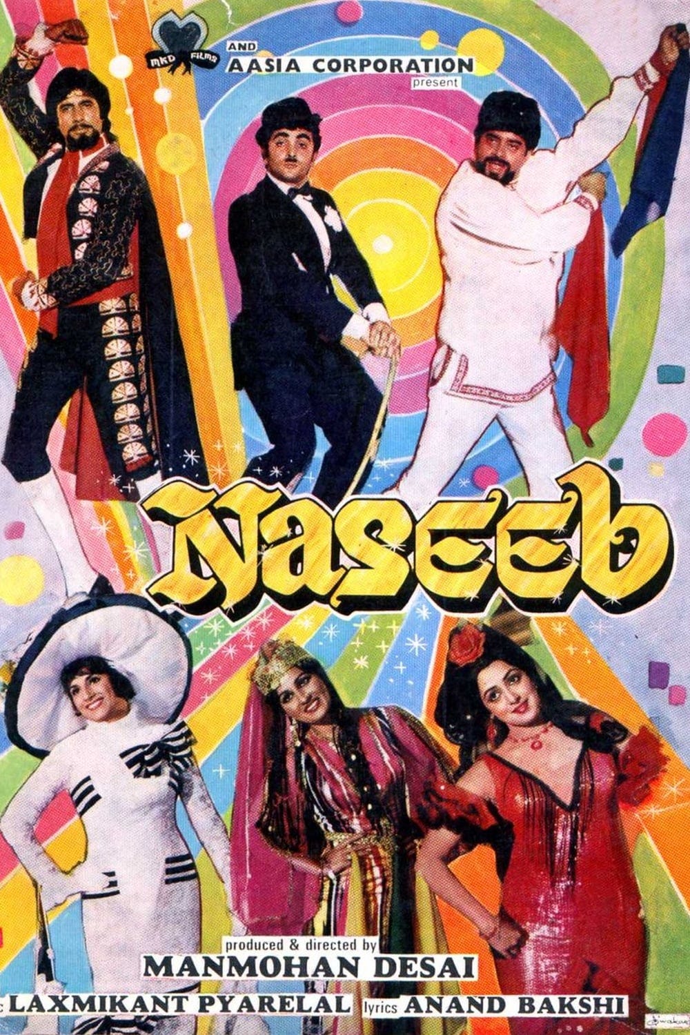 Naseeb (1981) | Poster