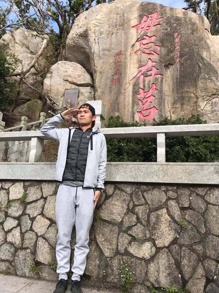 raw-image