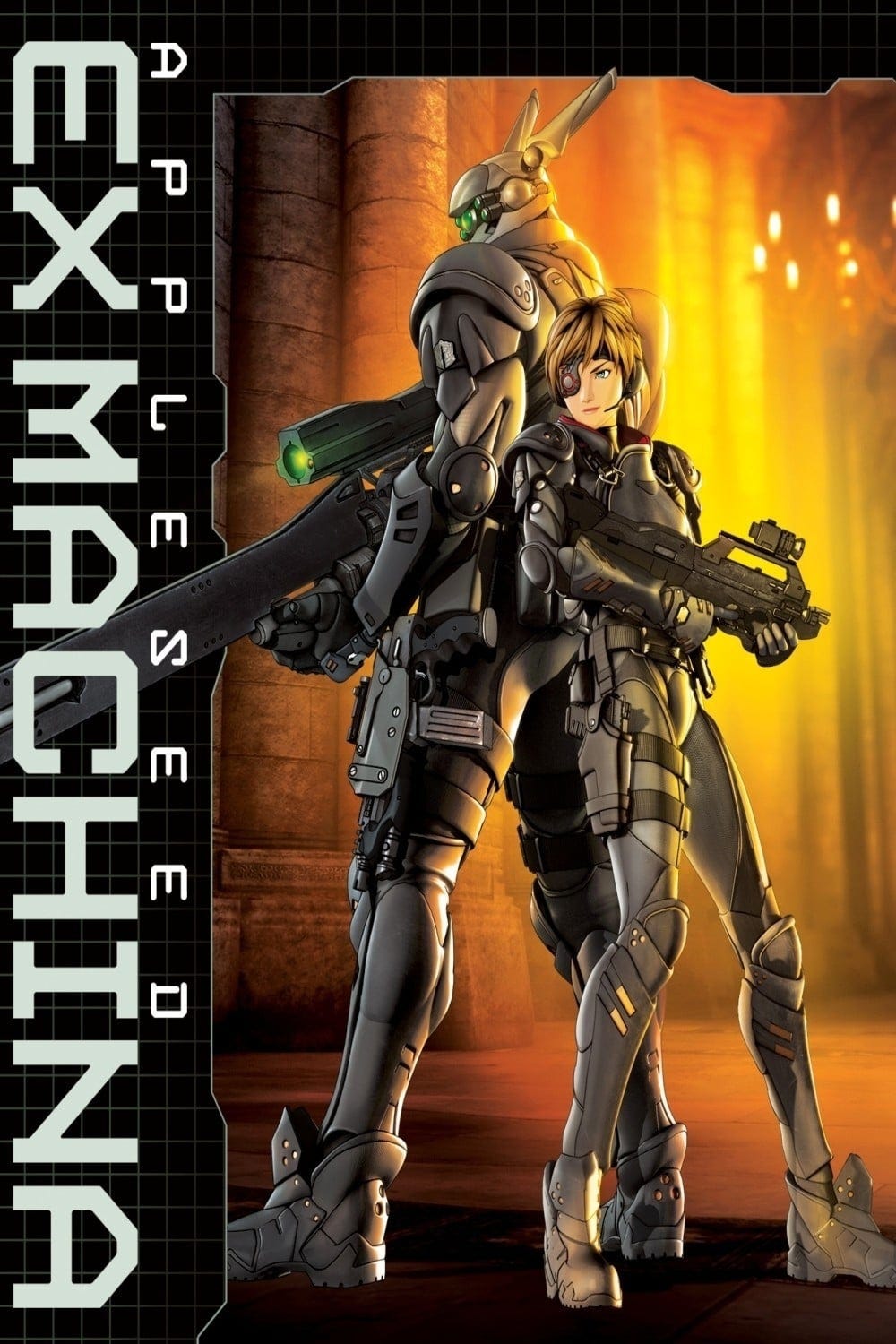 Appleseed: Ex Machina (2007) | Poster