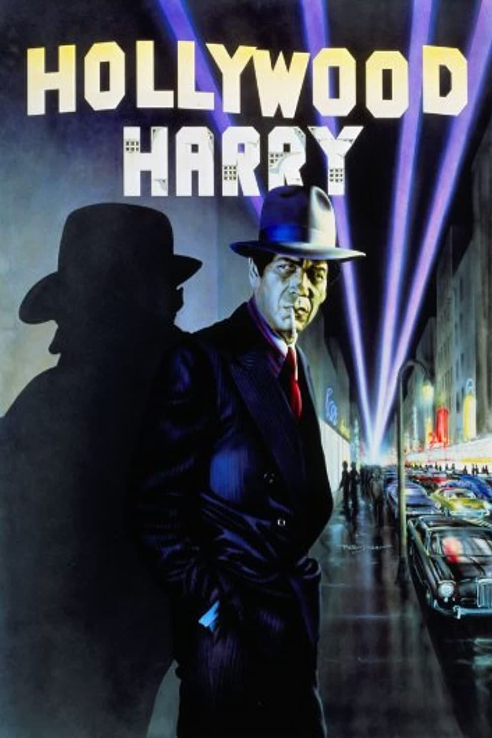Hollywood Harry (1985) | Poster