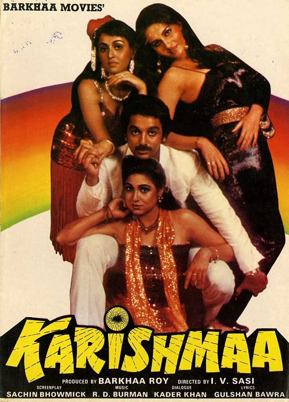 Karishmaa (1984) | Poster