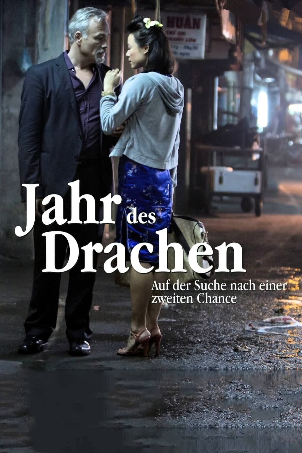 Jahr des Drachen (2012) | Poster