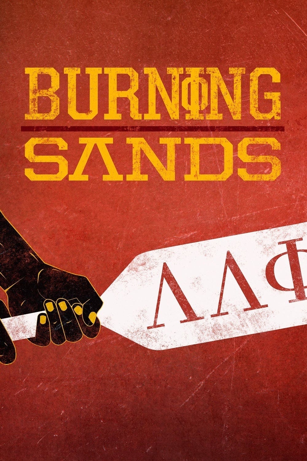 Burning Sands (2017) | Poster