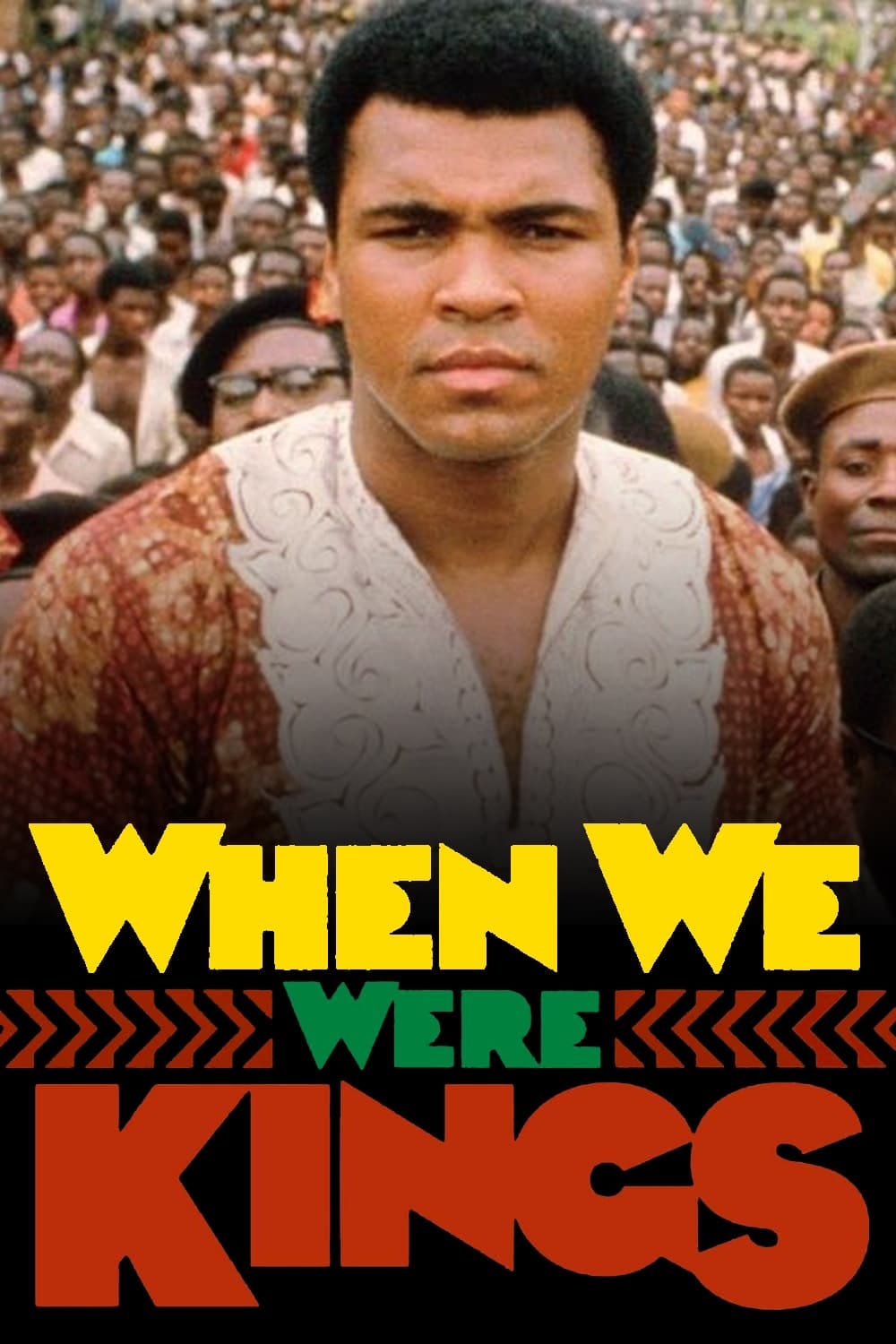 When We Were Kings (1996) | Poster