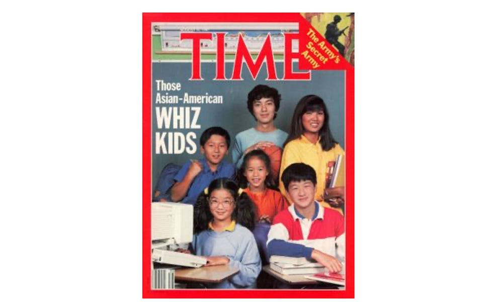 Time magazine cover reads “Those Asian-American Whiz Kids,” but this is double-edged praise of model minority Chinese in the 1970’s!