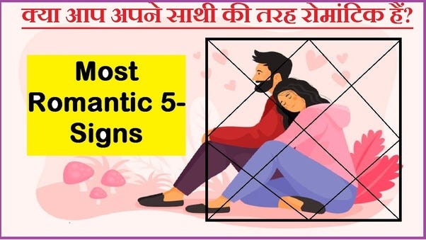Romantic Zodiac Signs