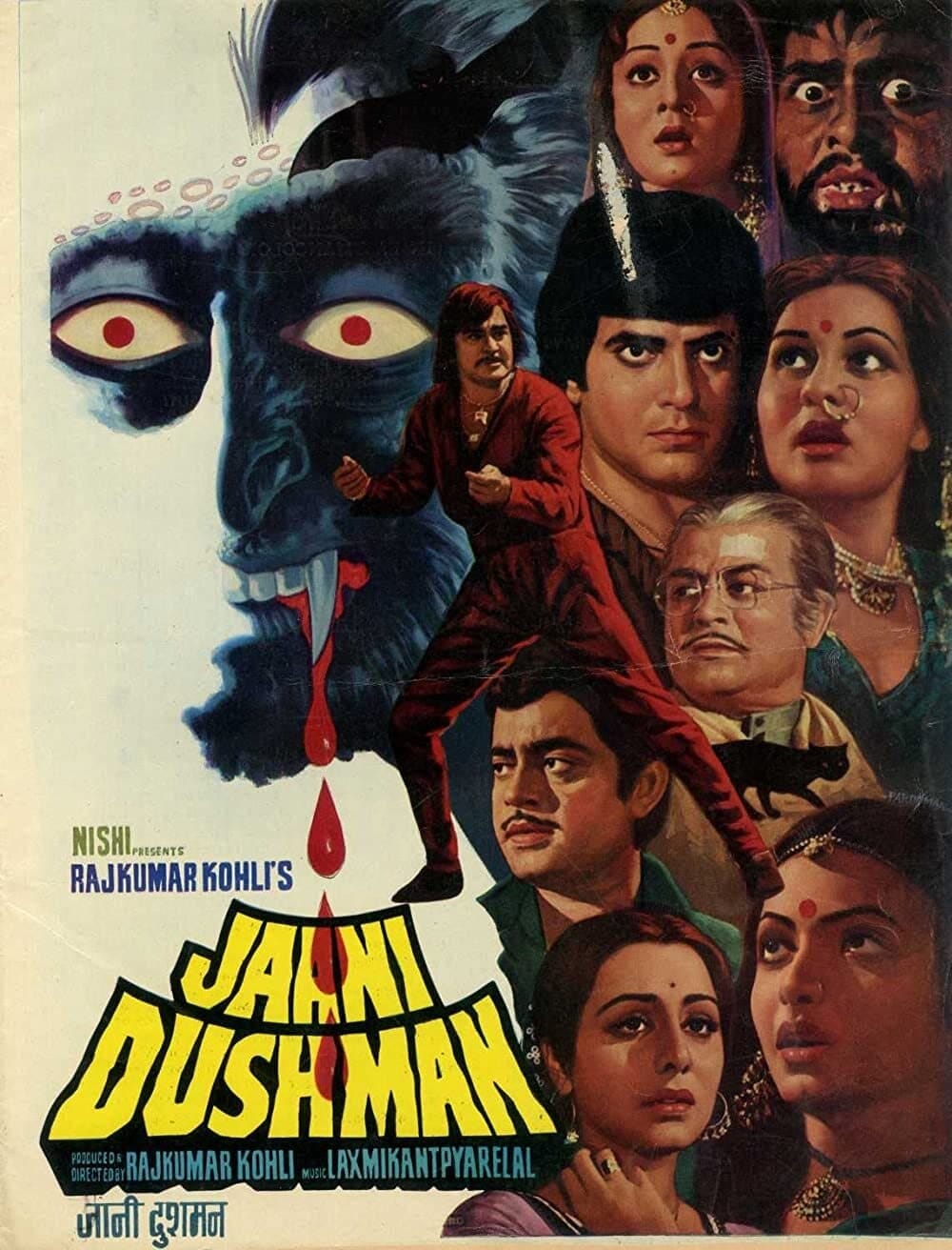 Jaani Dushman (1979) | Poster