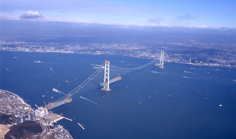 Akashi Kaikyo bridge under construction during the 1995 earthquake