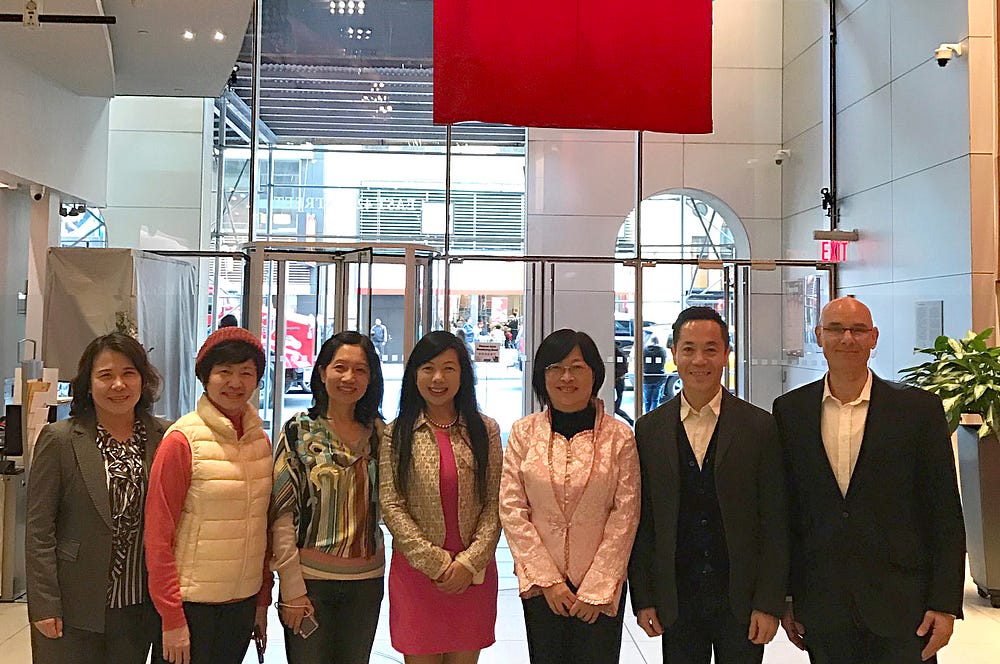 Warren Friesner, Erick Kuo and Mandarin Language Professors at Taiwan Economic and Cultural Office, New York