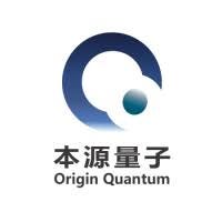 full stack quantum computing company logo origin quantum