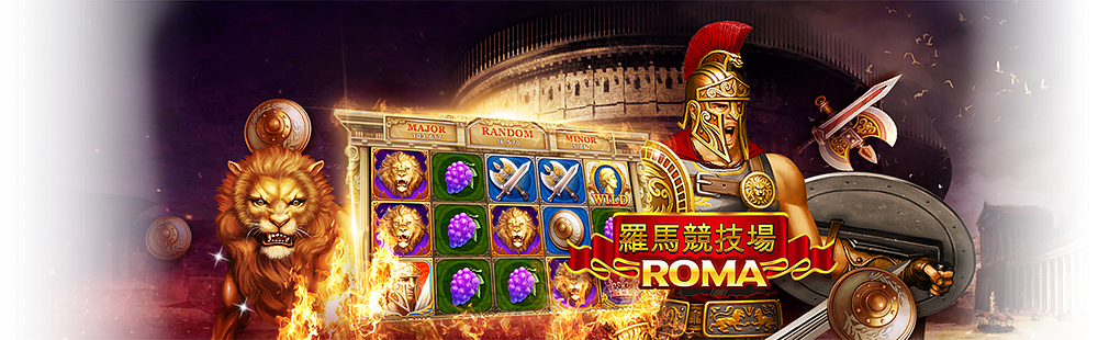 Slot Roma