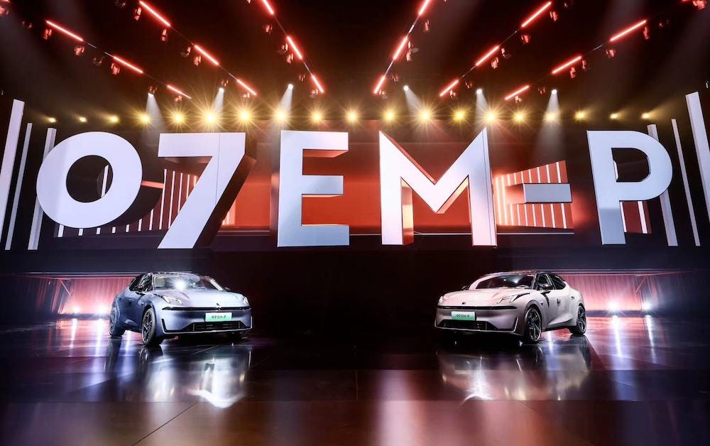 07EM-P cars on the stage with lighting