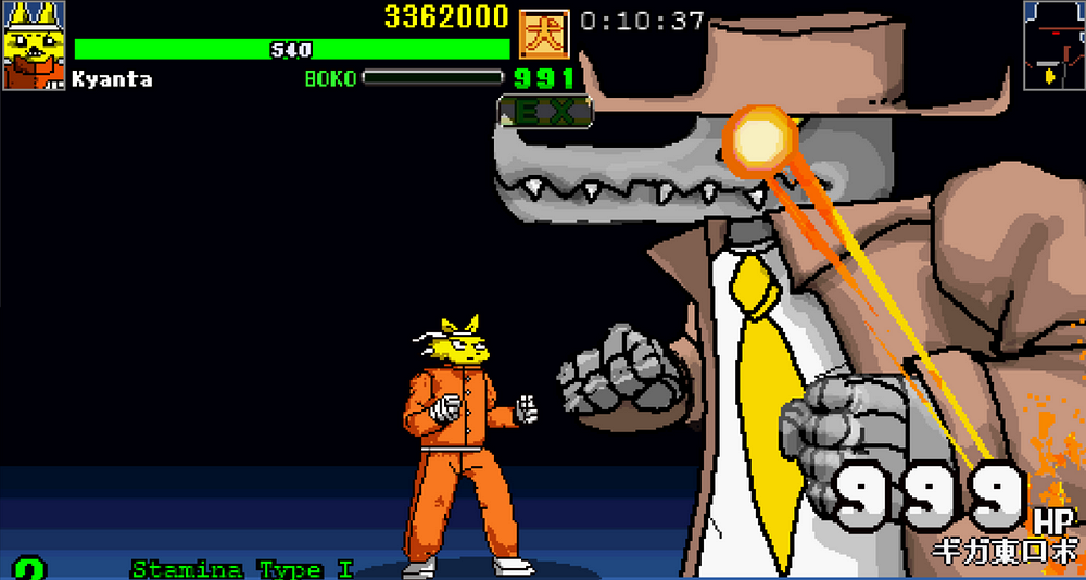 This screenshot shows the final boss of arcade mode, the imposing Giant Robo Azuma, a crocodile robot dressed as a private investigator who shoots eye lasers and has a pretty damaging advancing drill move. Giant Robo Azuma is not a playable character, but his regular version is.