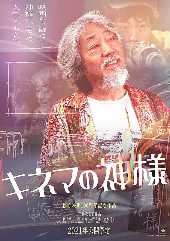 raw-image