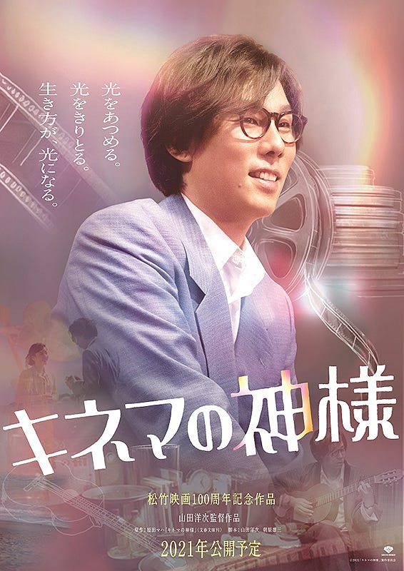 raw-image
