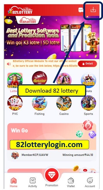 How To Download 82 Lottery Game App