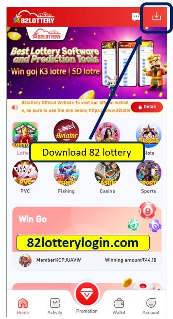 How To Download 82 Lottery Game App