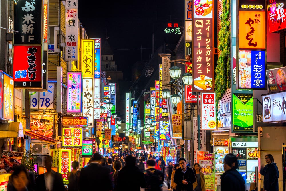 Ads are everywhere in Tokyo