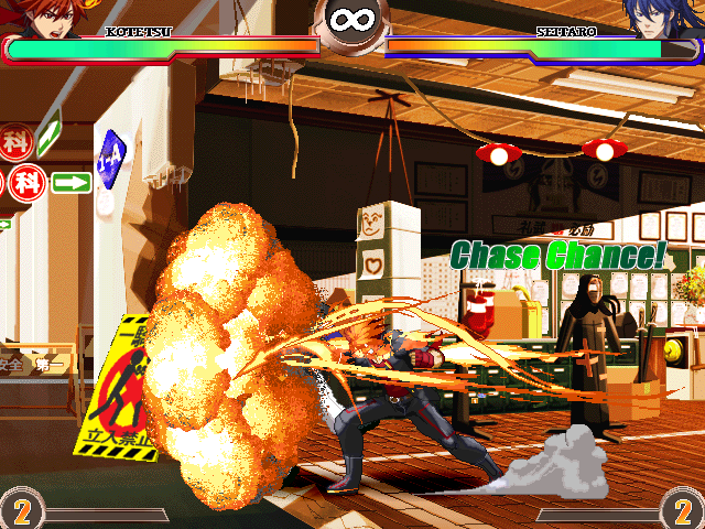 The King of Fighters 2002: Challenge to Ultimate Battle (Neo Geo) - My  Abandonware