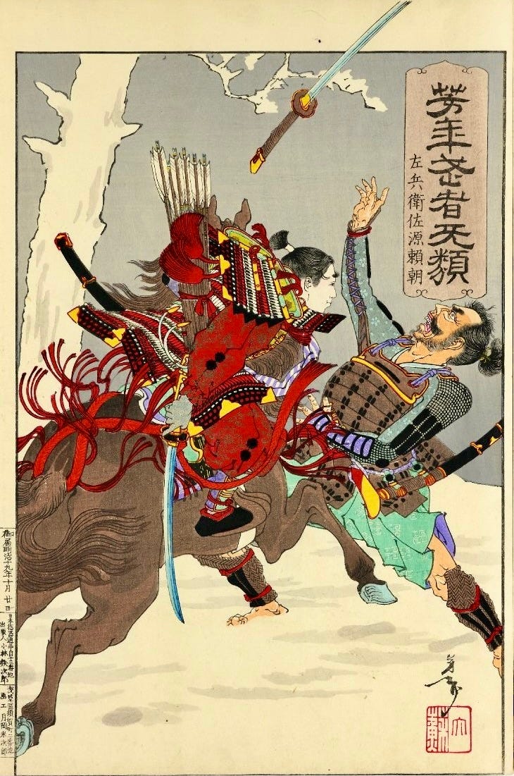 Samurai on horseback wearing armor and elegant red clothing, attacking a man in armor bending backwards from the onslaught. His sword is flying out of his grasp above him.
