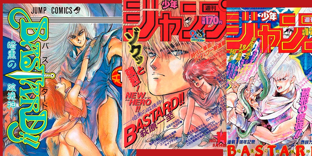 Na imagem, três capas de diferentes publicações de BASTARD!!. Dark Schneider é protagonista em todas as capas.