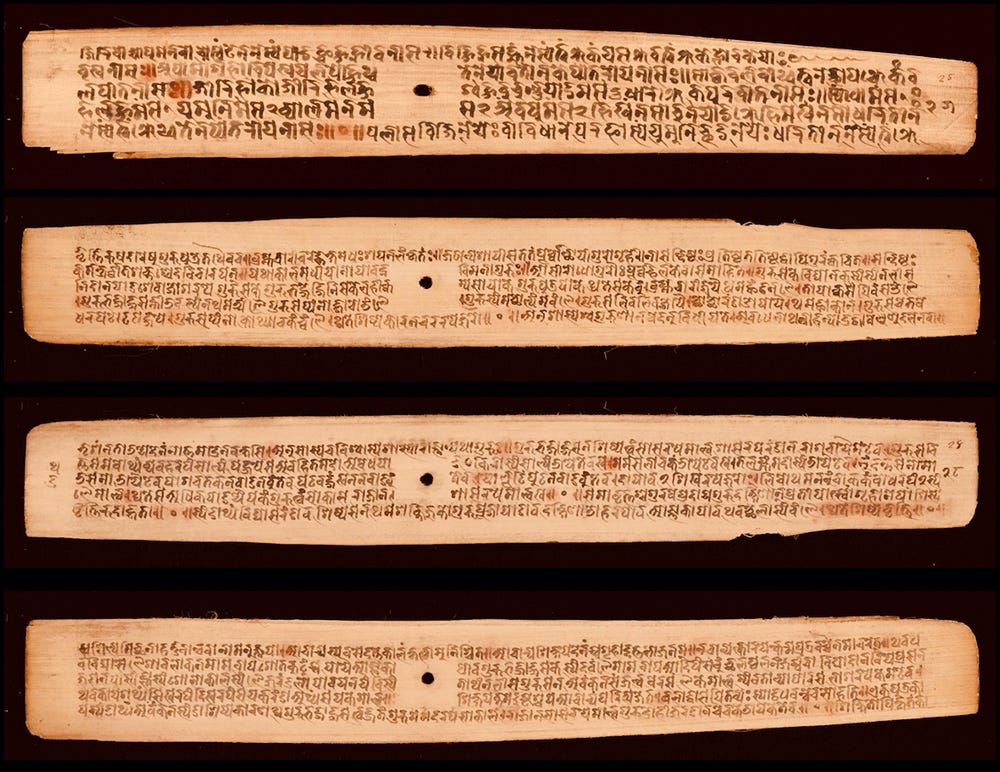 A fifteenth-century copy of an Indian Dharmashastra text. (Credit: Sarah Welch: CC BY-SA 4.0)