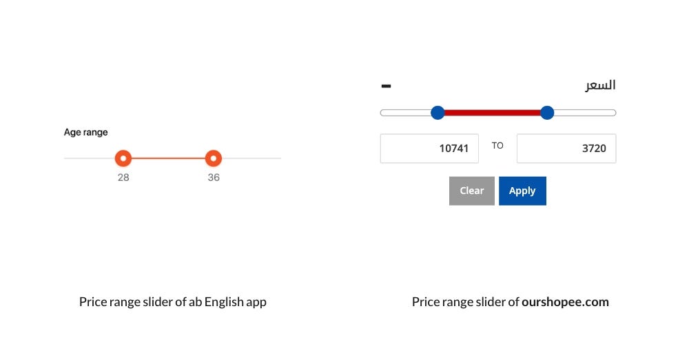 Description: An English slider on the left with two triggers. An Arabic slider with two triggers on the right.
