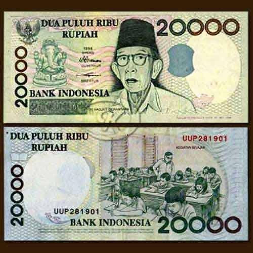 Indonesian currency with an image of Hindu deity Lord Ganesha