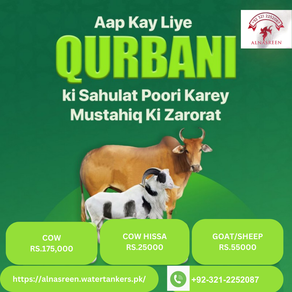 Qurbani Hissa in Pakistan