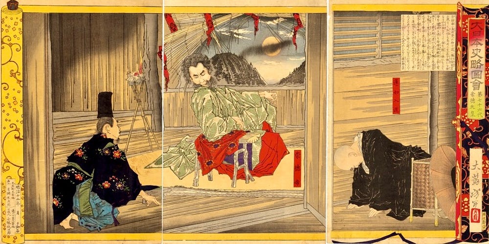 Sitting on a low chair in the center of the room is long-haired man with a scruffy beard wearing a green patterned kimono. Two men in dark kimonos are on either side, on their knees facing the man in the center. An open window revealing the moon partially hidden by a cloud is behind the central figure.