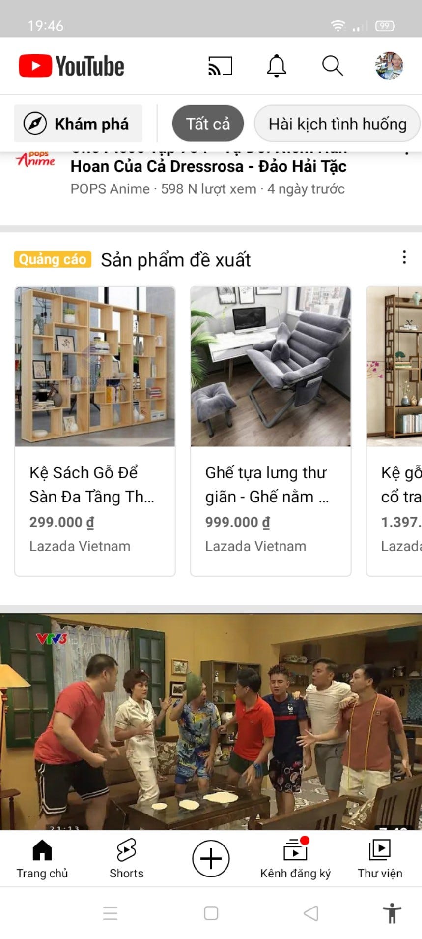 Youtube ads Diplay for furniture online