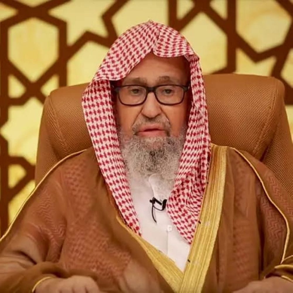 Sheikh Saleh Al-Fawzan: The Nation’s Jurist and Guardian of Creed