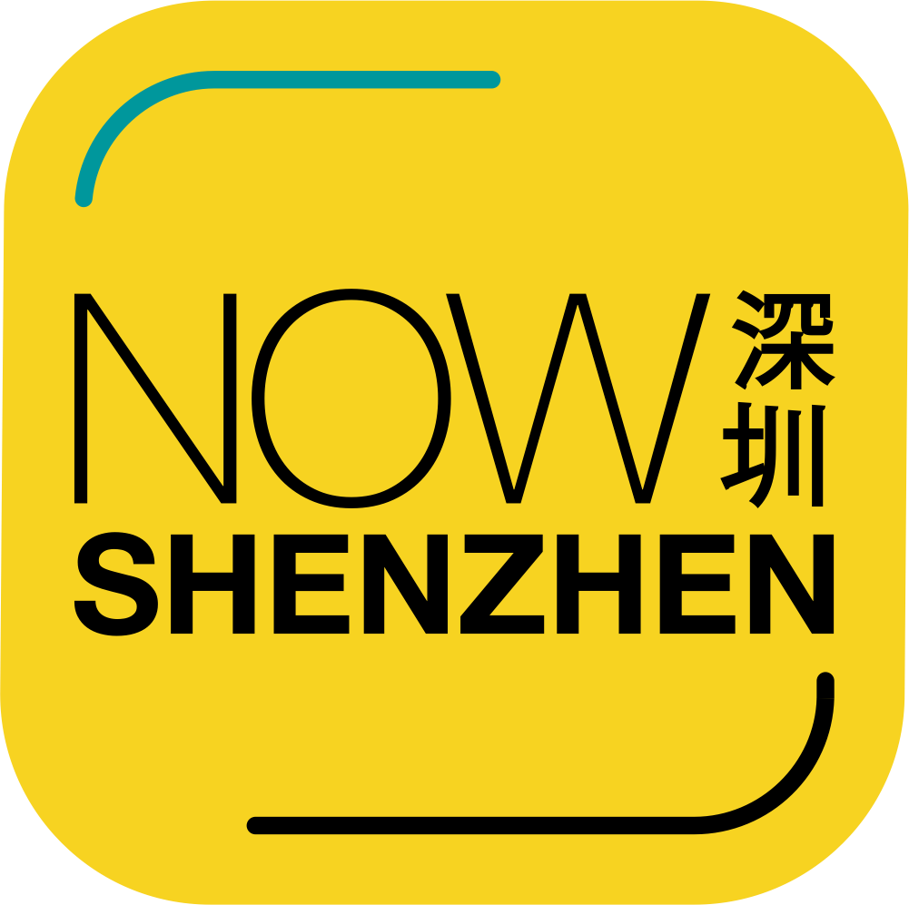 The new Now Shenzhen Brand logo