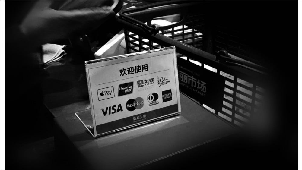 Image of Chinese payment methods at till
