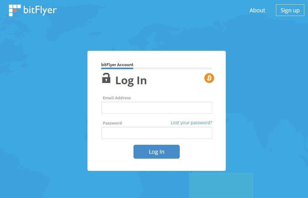 Bitflyer login page asking for enter your email or password