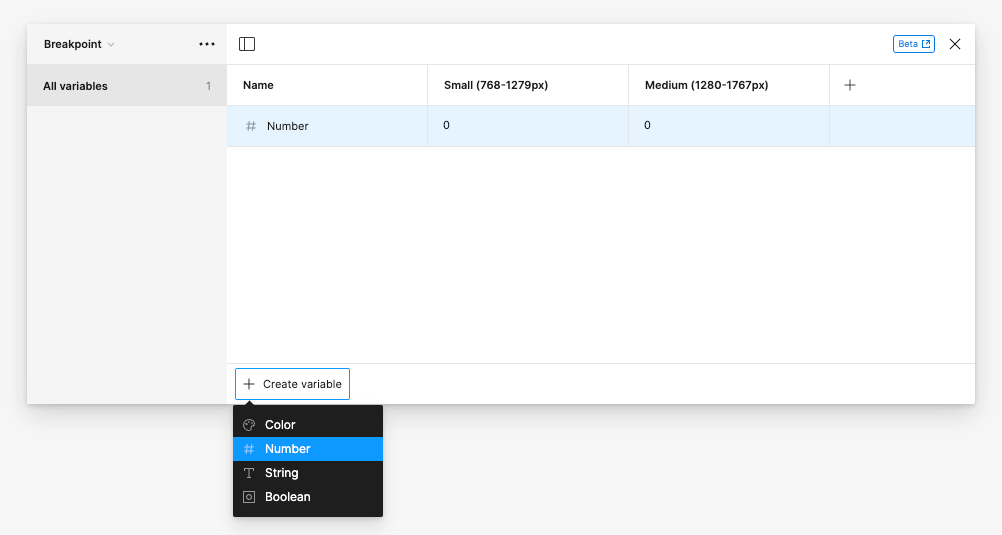 Image showing the variables popup in Figma and how you can add a variable to the collection with clicking the Create variable button and selecting a variable type from the menu options.