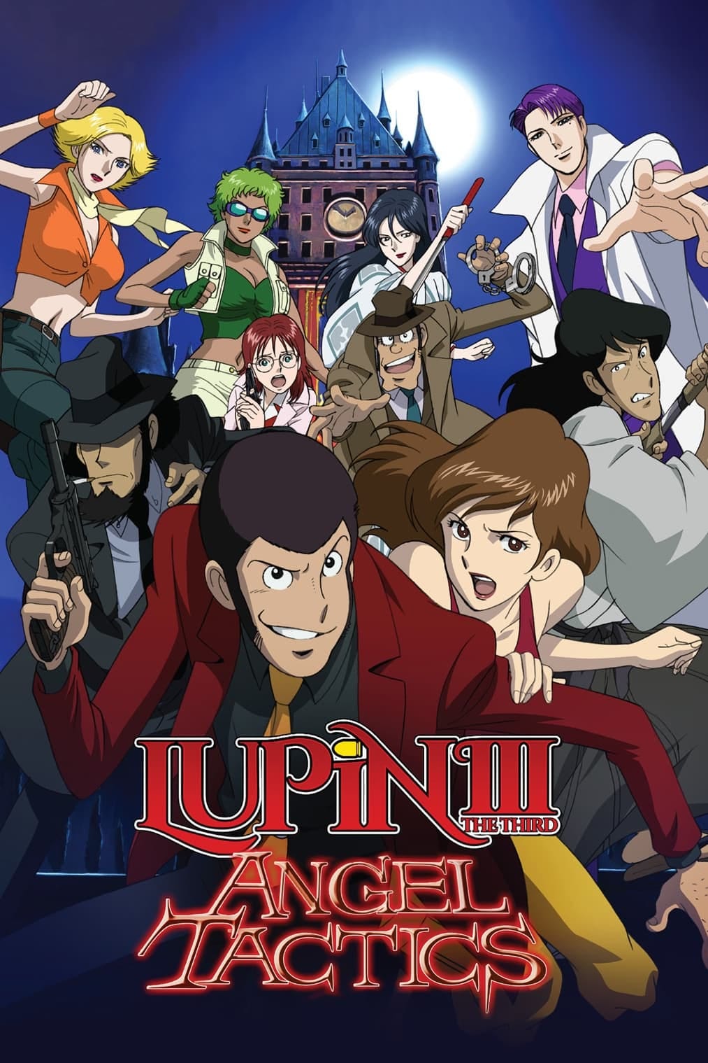 Lupin III: Angel Tactics (2005) | Poster