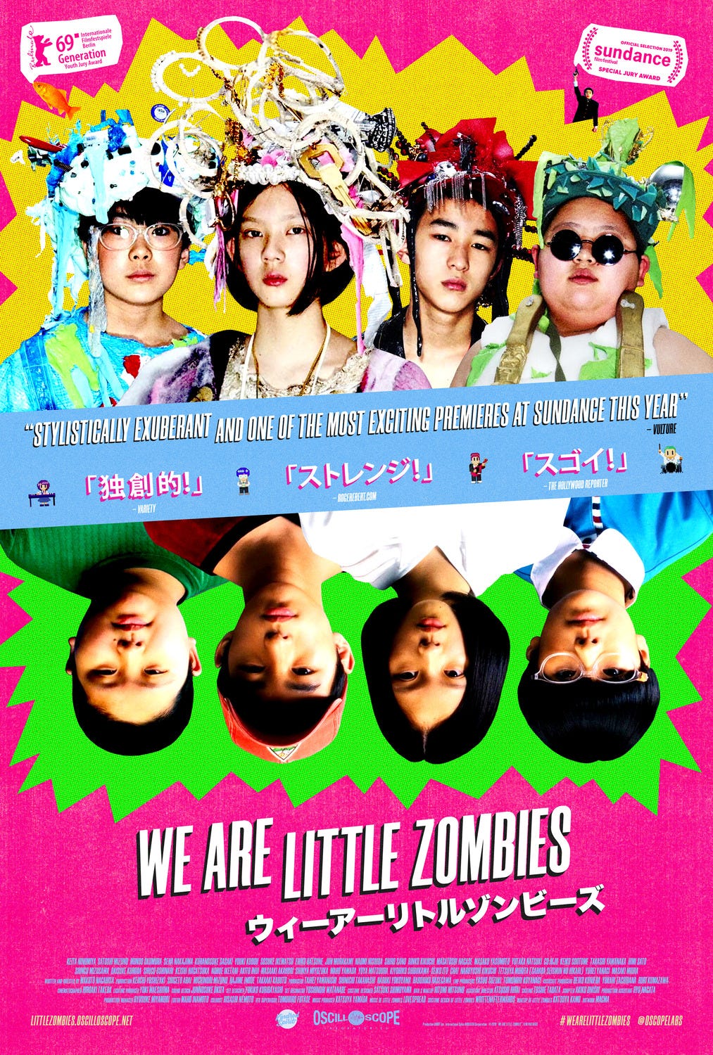 We Are Little Zombies (2019) | Poster