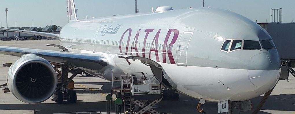 Qatar Airways MUC Terminal