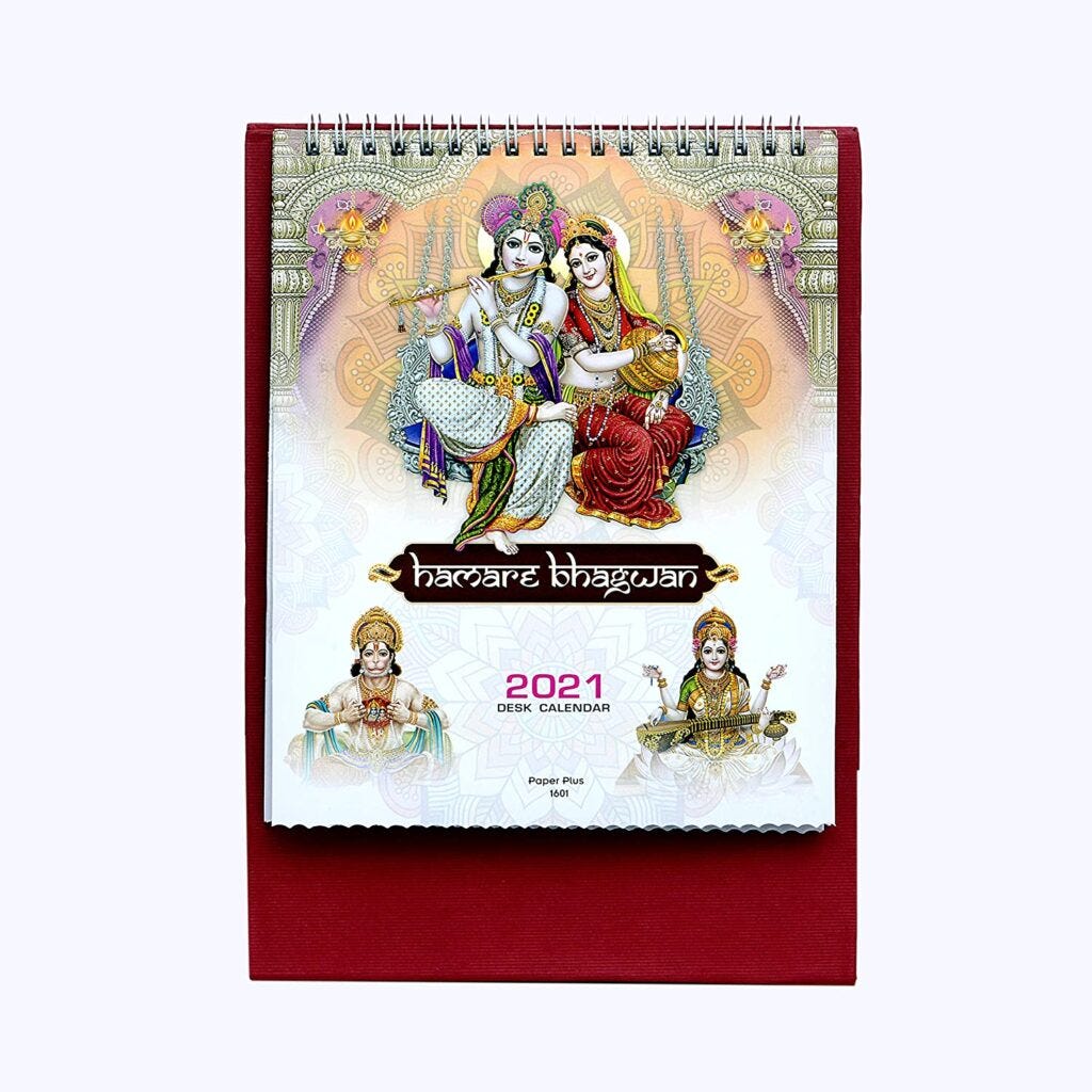 2021 new year hindu Calendar