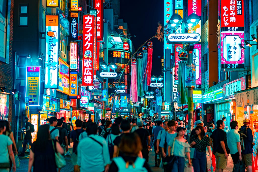 image of people Shibuya centergai in Tokyo, Japan