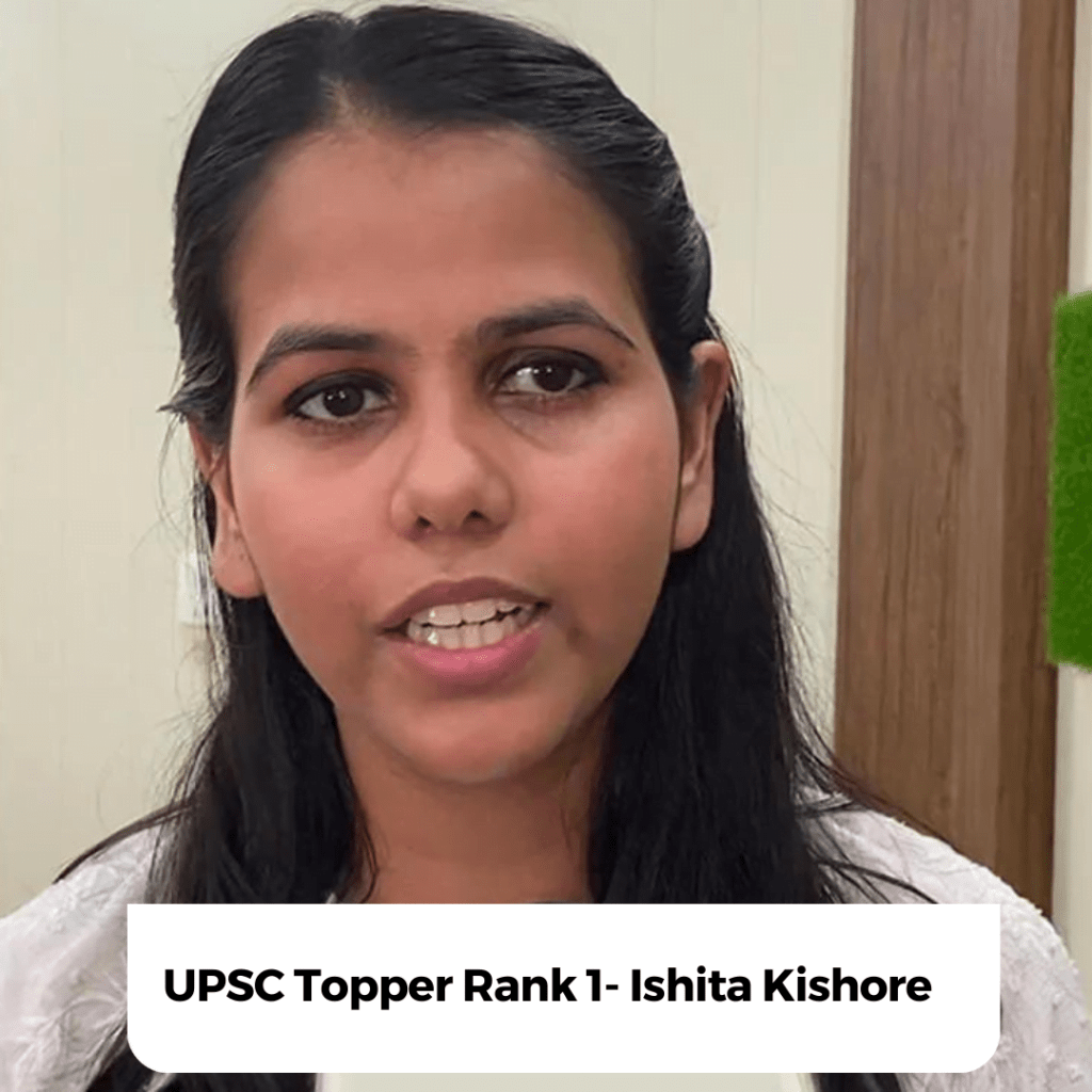 UPSC Topper 2023