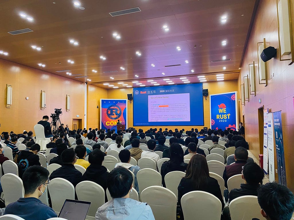 Attendees at Rust China Conference 2020