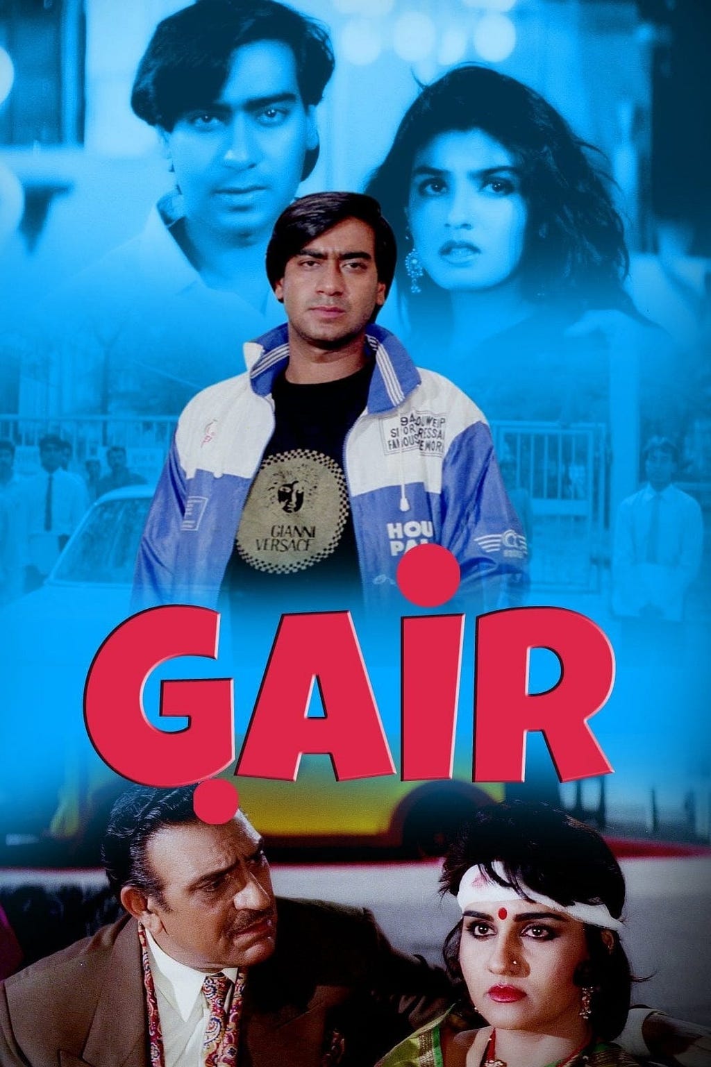 Gair (1999) | Poster