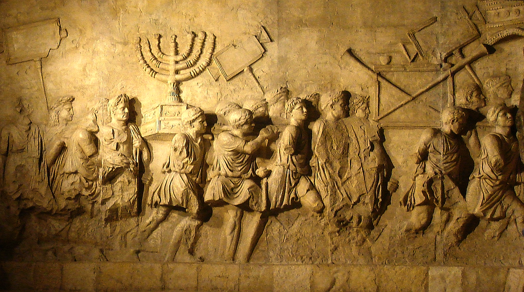 Roman Triumphal arch panel showing spoils of Jerusalem temple. https://commons.wikimedia.org/wiki/File:Arch_of_Titus_Menorah.png