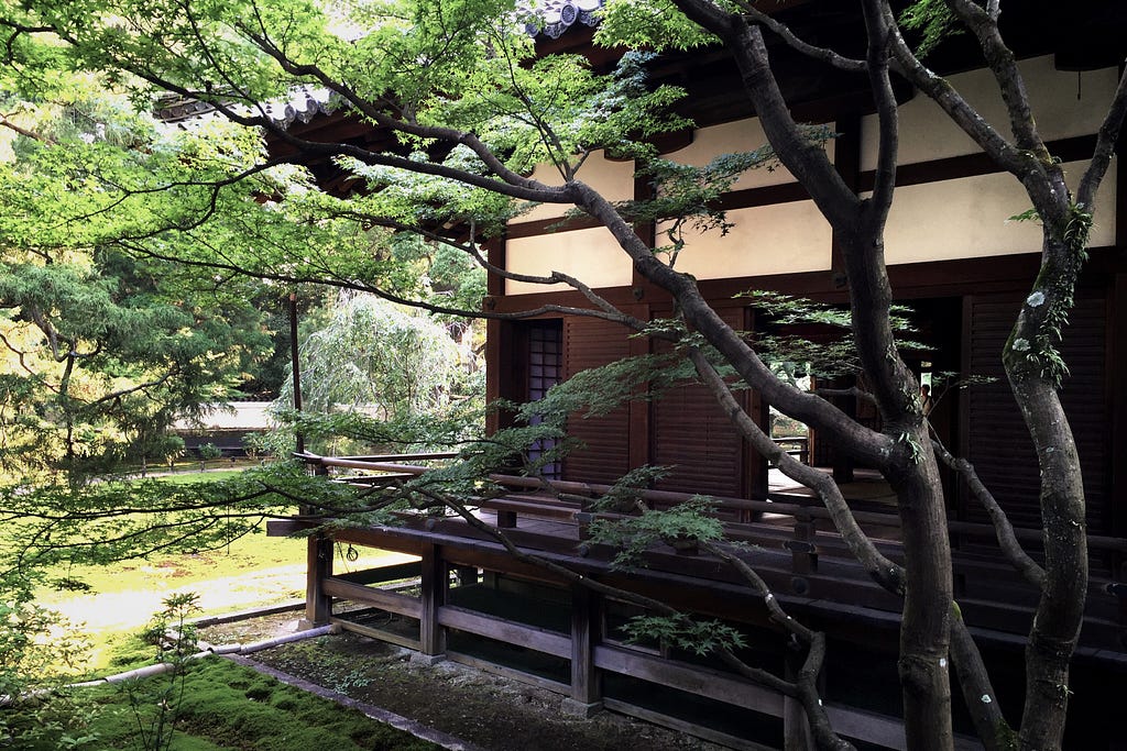 Shonen-ji Garden, Kyoto